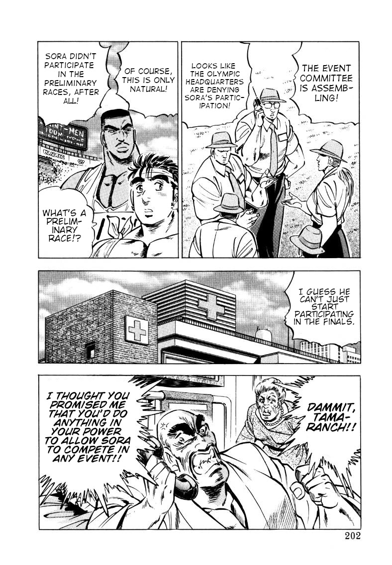 Sora yori Takaku (MIYASHITA Akira) chapter 65 page 8