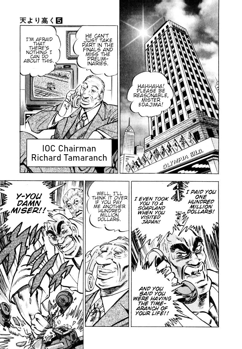 Sora yori Takaku (MIYASHITA Akira) chapter 65 page 9