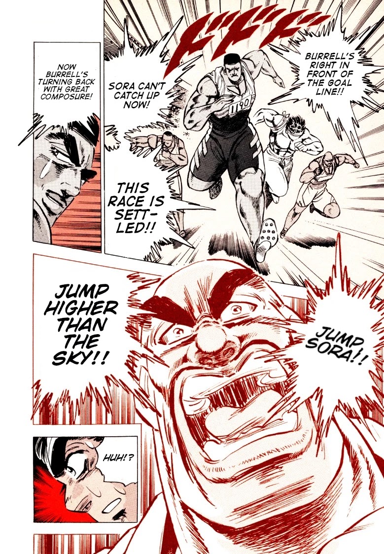 Sora yori Takaku (MIYASHITA Akira) chapter 66 page 11