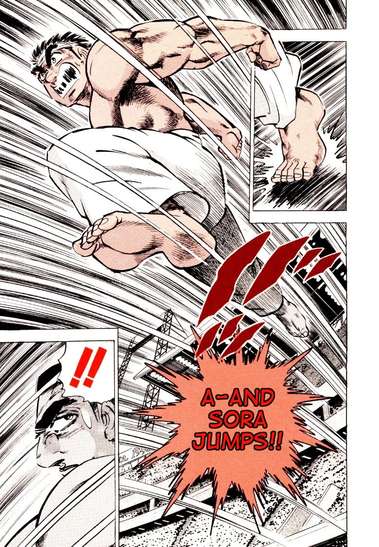 Sora yori Takaku (MIYASHITA Akira) chapter 66 page 12