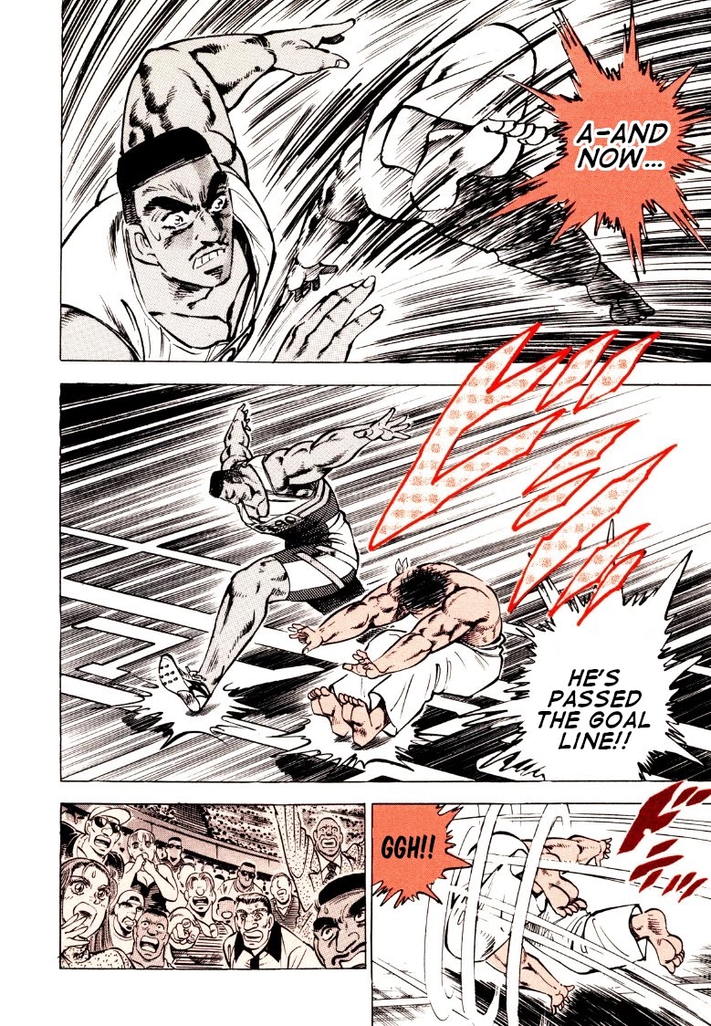 Sora yori Takaku (MIYASHITA Akira) chapter 66 page 13