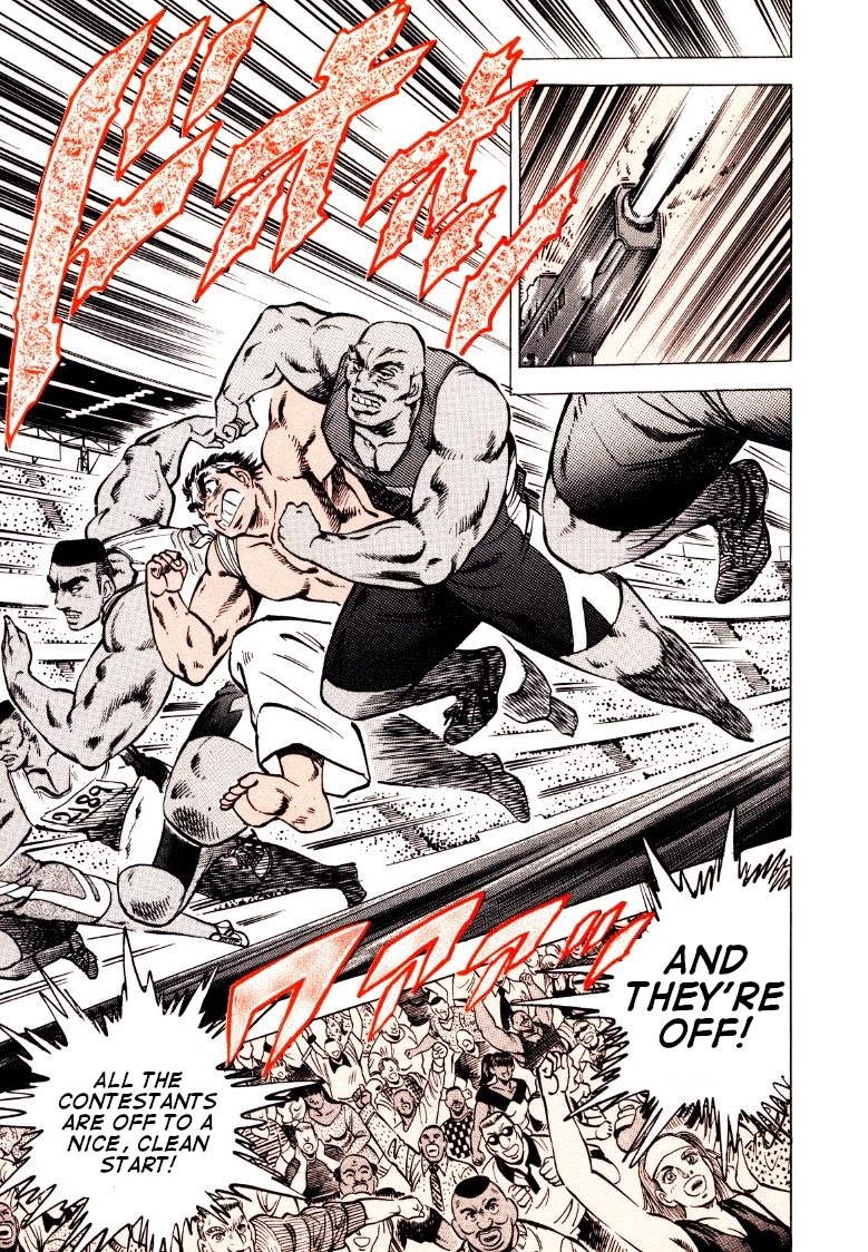 Sora yori Takaku (MIYASHITA Akira) chapter 66 page 6