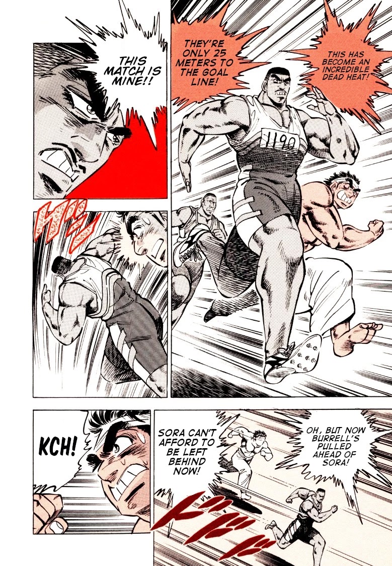 Sora yori Takaku (MIYASHITA Akira) chapter 66 page 9