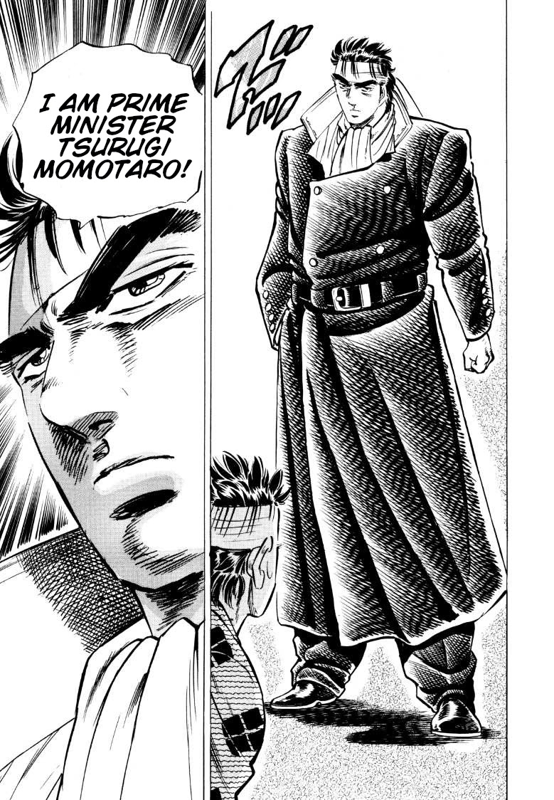 Sora yori Takaku (MIYASHITA Akira) chapter 67 page 13