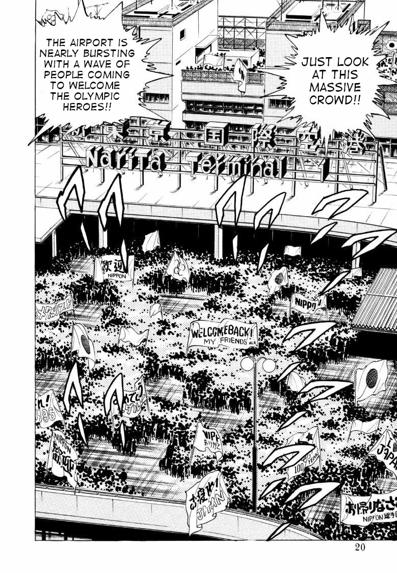 Sora yori Takaku (MIYASHITA Akira) chapter 67 page 2