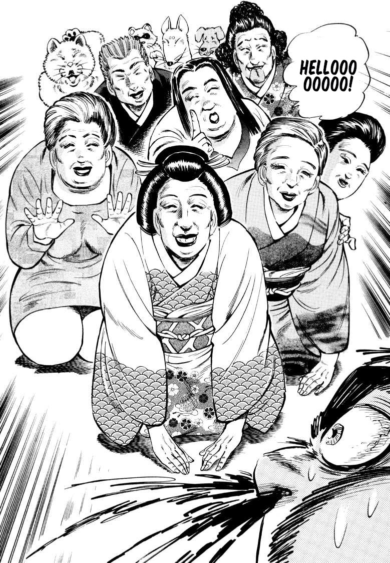 Sora yori Takaku (MIYASHITA Akira) chapter 68 page 14