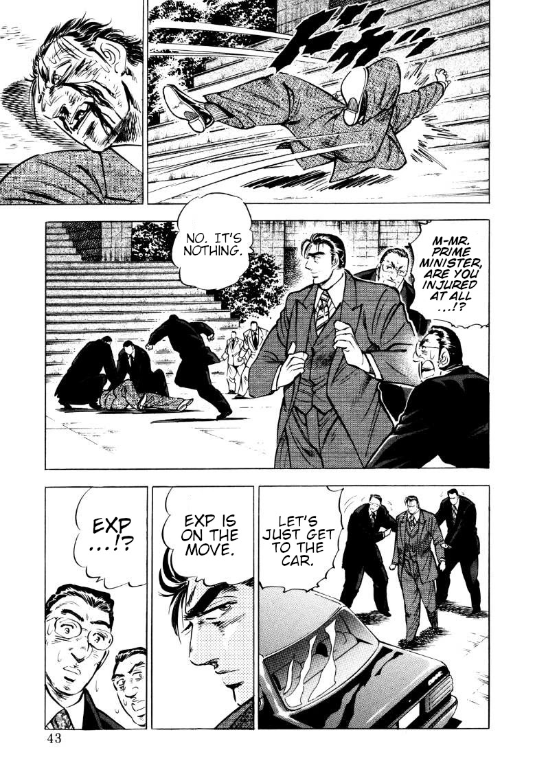 Sora yori Takaku (MIYASHITA Akira) chapter 68 page 9