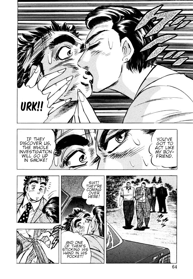 Sora yori Takaku (MIYASHITA Akira) chapter 69 page 13