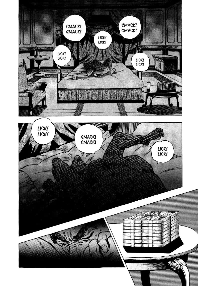 Sora yori Takaku (MIYASHITA Akira) chapter 7 page 10