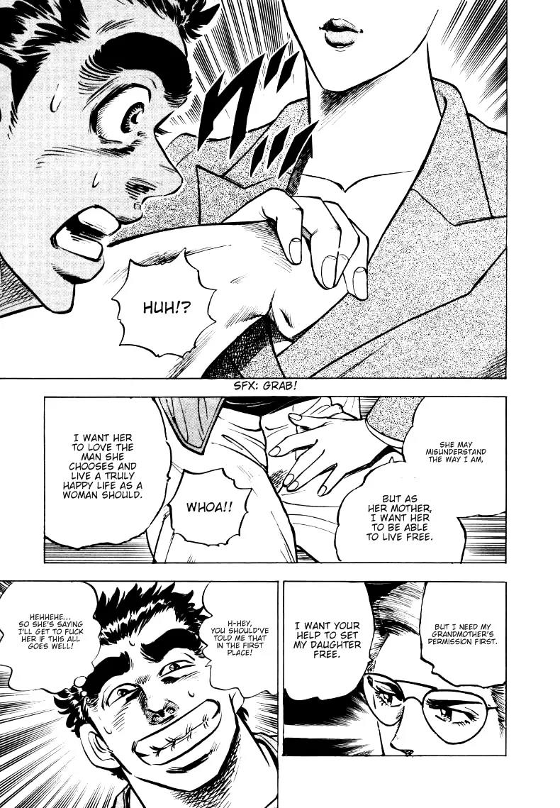 Sora yori Takaku (MIYASHITA Akira) chapter 7 page 7