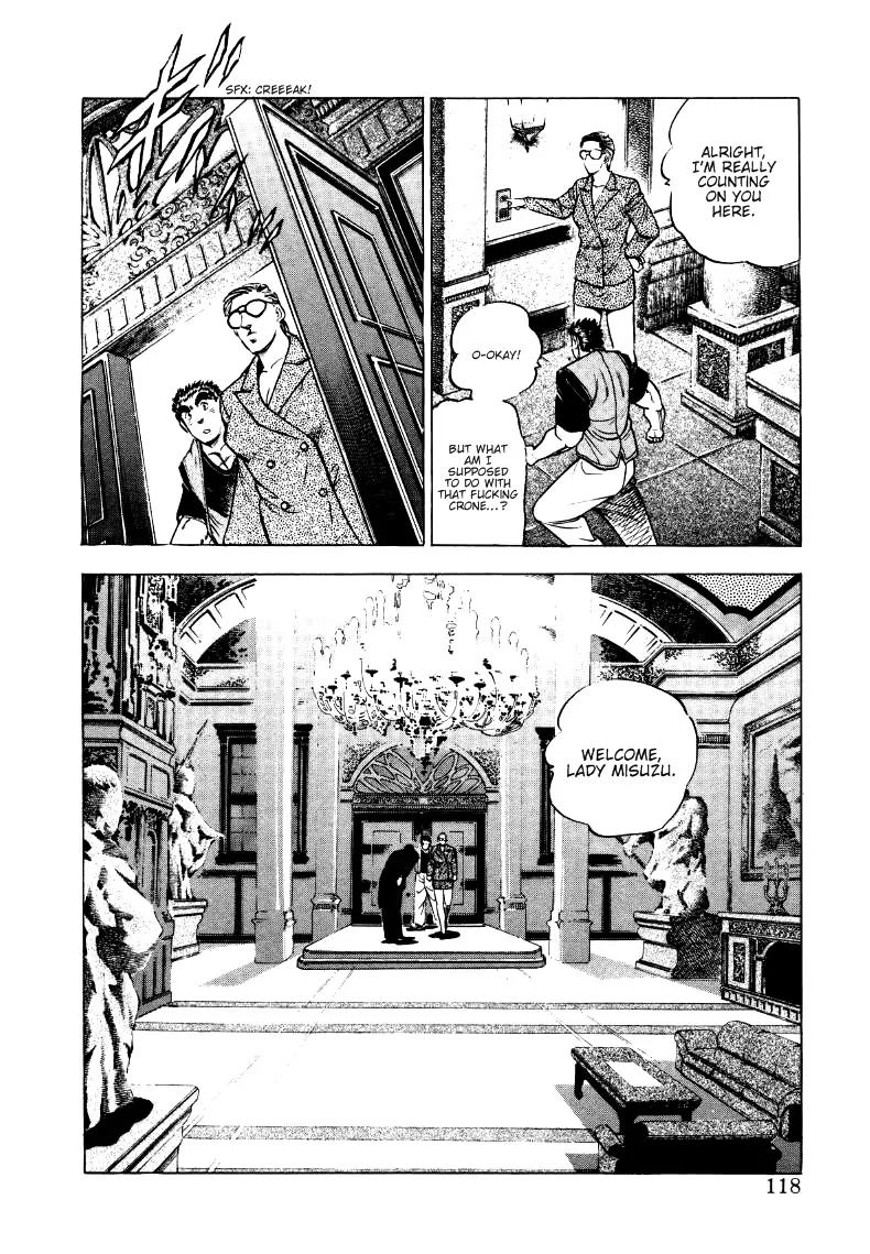 Sora yori Takaku (MIYASHITA Akira) chapter 7 page 8