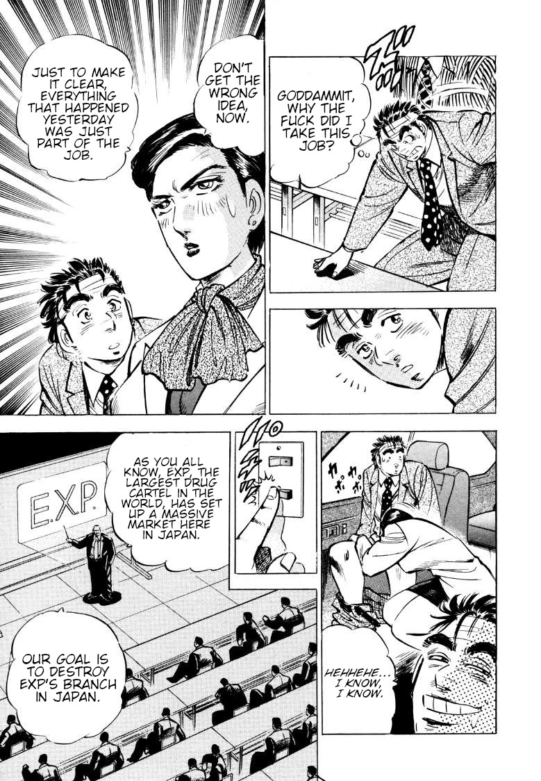 Sora yori Takaku (MIYASHITA Akira) chapter 70 page 5