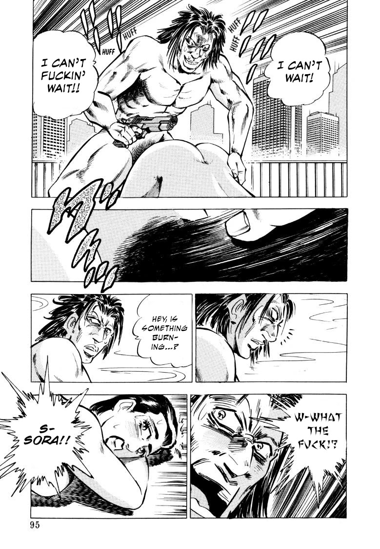 Sora yori Takaku (MIYASHITA Akira) chapter 71 page 13