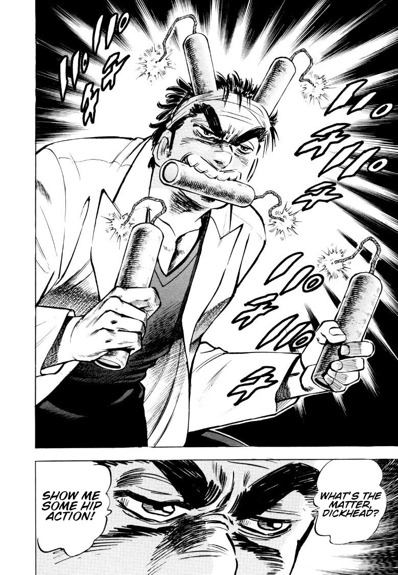 Sora yori Takaku (MIYASHITA Akira) chapter 71 page 14