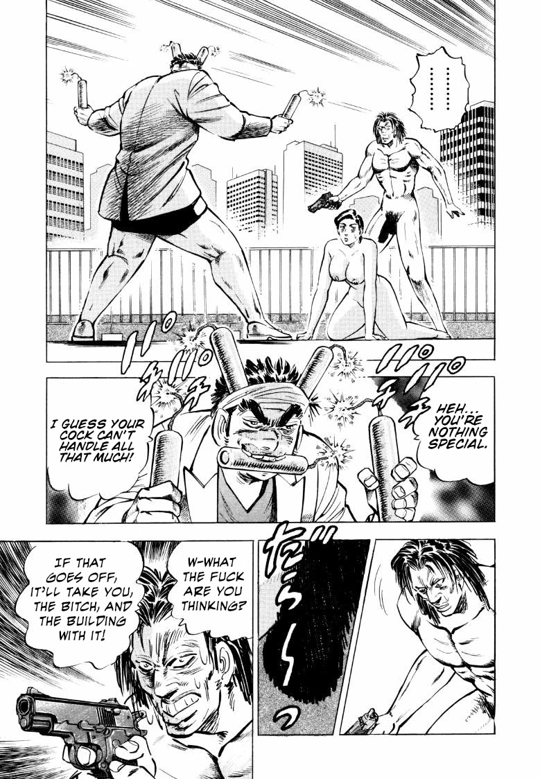 Sora yori Takaku (MIYASHITA Akira) chapter 71 page 15