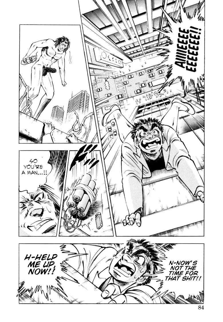 Sora yori Takaku (MIYASHITA Akira) chapter 71 page 2