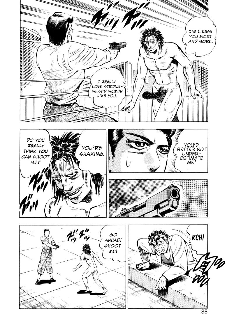 Sora yori Takaku (MIYASHITA Akira) chapter 71 page 6