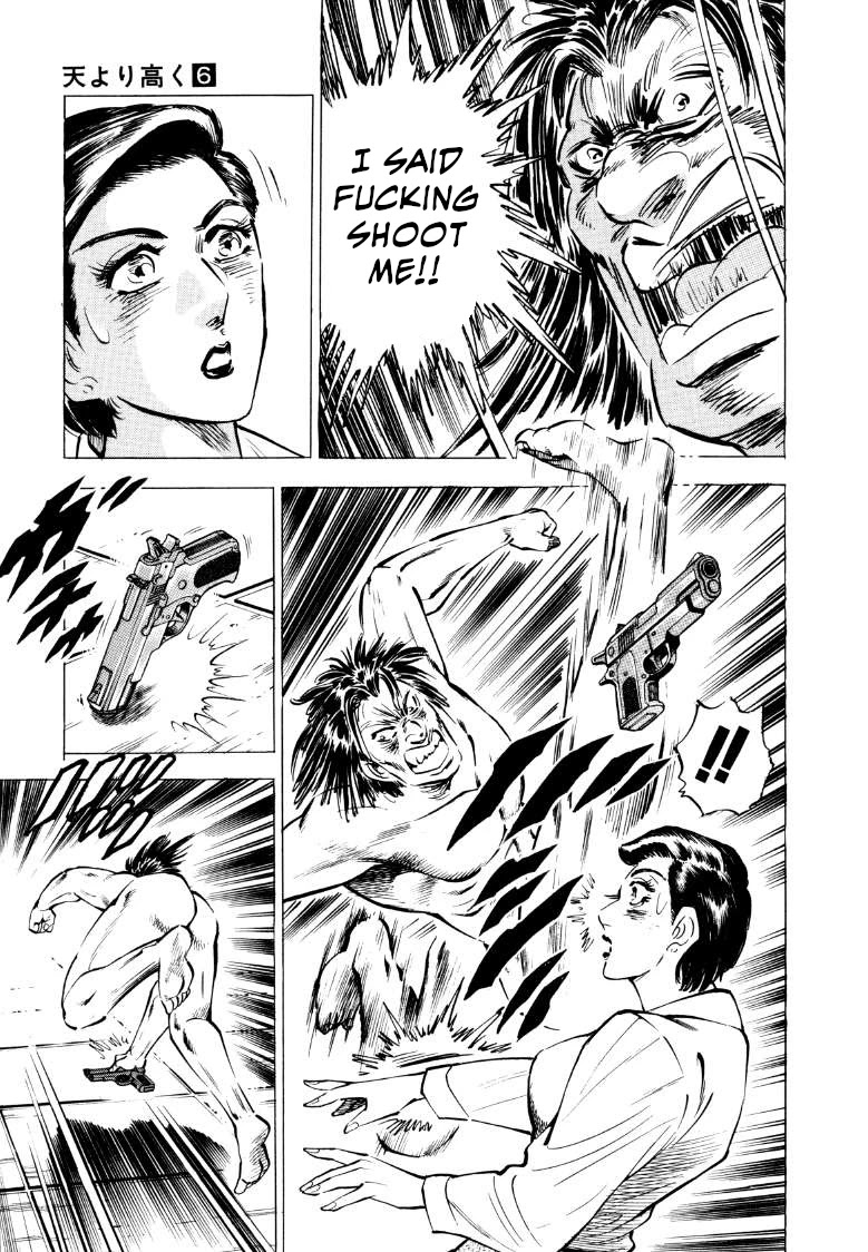 Sora yori Takaku (MIYASHITA Akira) chapter 71 page 7