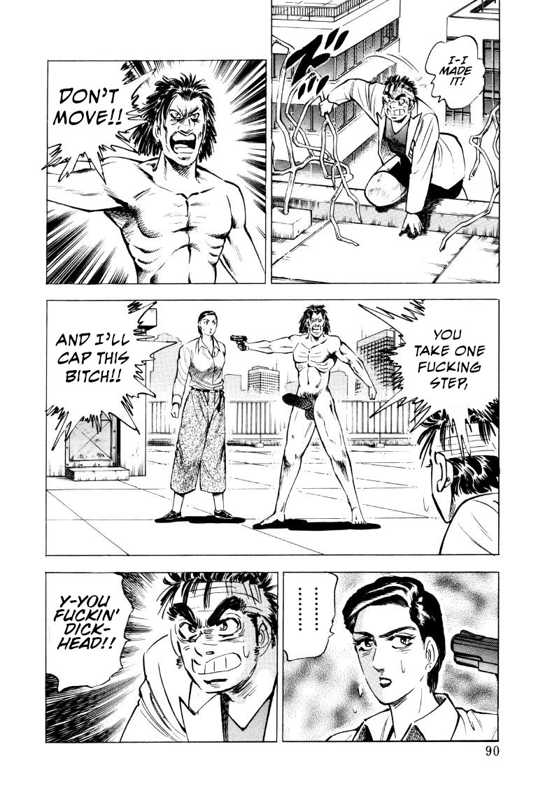 Sora yori Takaku (MIYASHITA Akira) chapter 71 page 8