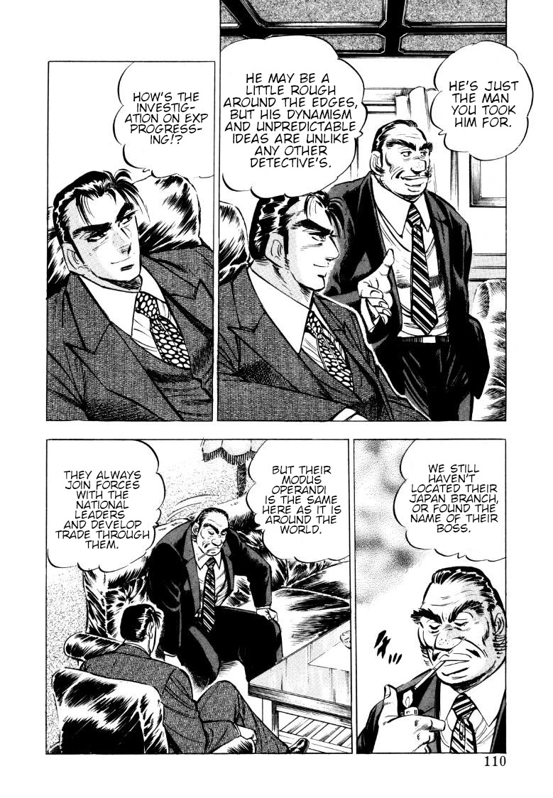 Sora yori Takaku (MIYASHITA Akira) chapter 72 page 12