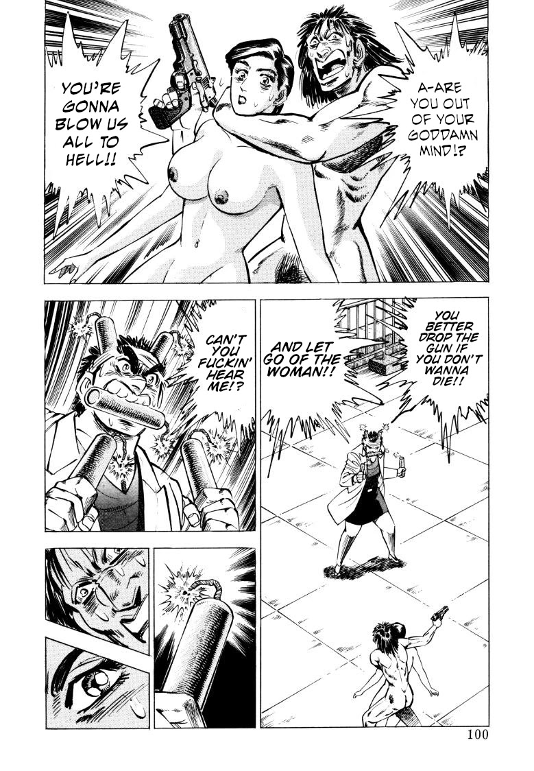 Sora yori Takaku (MIYASHITA Akira) chapter 72 page 2