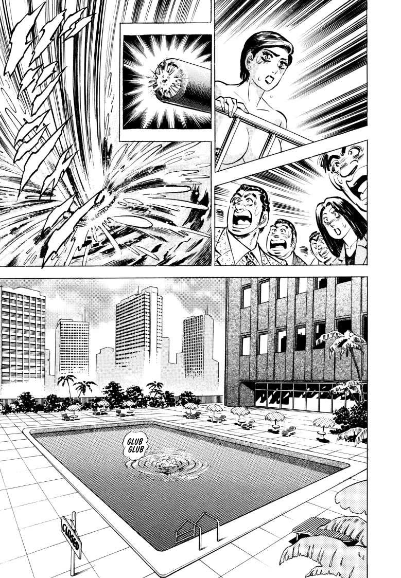 Sora yori Takaku (MIYASHITA Akira) chapter 72 page 9