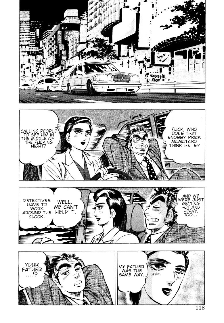 Sora yori Takaku (MIYASHITA Akira) chapter 73 page 4