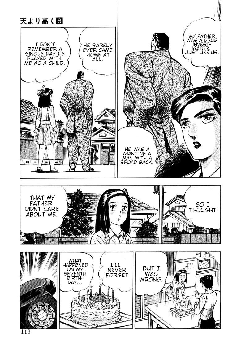 Sora yori Takaku (MIYASHITA Akira) chapter 73 page 5