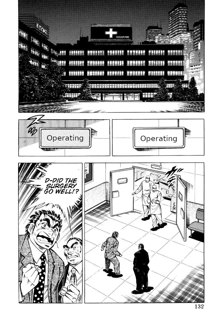 Sora yori Takaku (MIYASHITA Akira) chapter 74 page 2