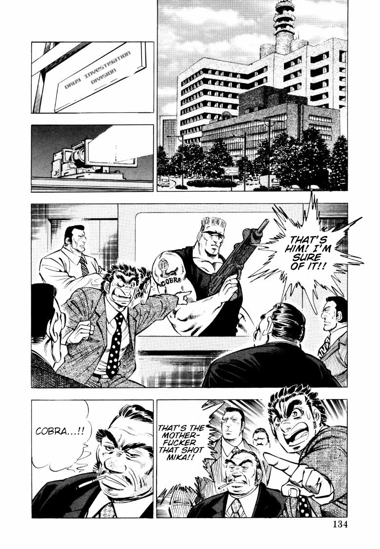 Sora yori Takaku (MIYASHITA Akira) chapter 74 page 4