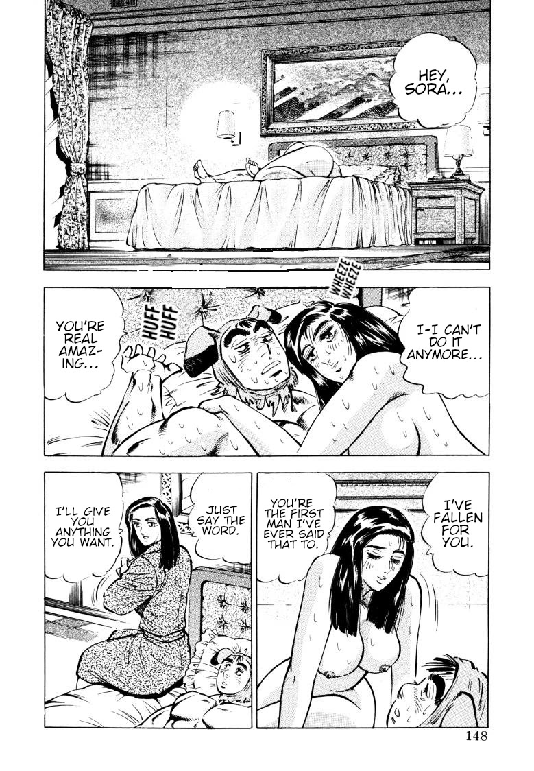 Sora yori Takaku (MIYASHITA Akira) chapter 75 page 2