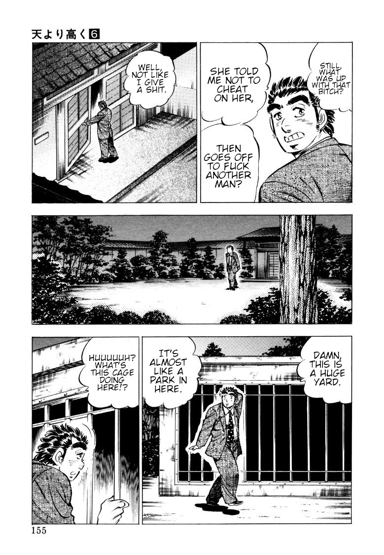 Sora yori Takaku (MIYASHITA Akira) chapter 75 page 9