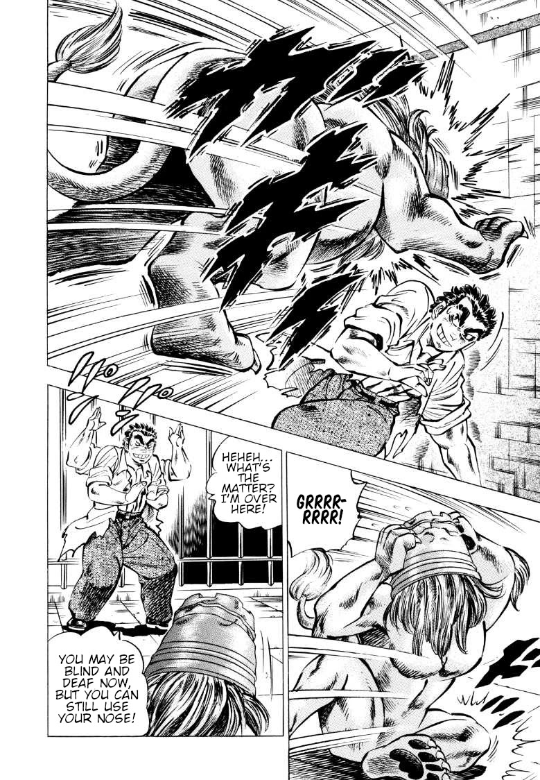 Sora yori Takaku (MIYASHITA Akira) chapter 76 page 8