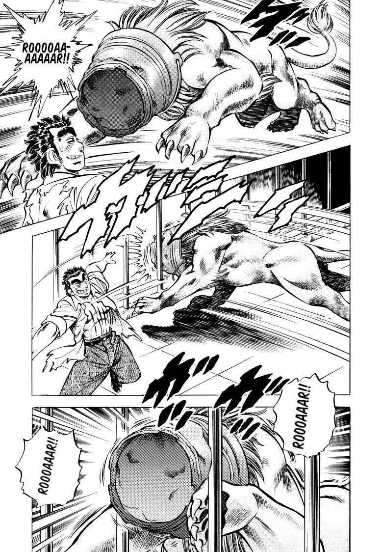 Sora yori Takaku (MIYASHITA Akira) chapter 76 page 9