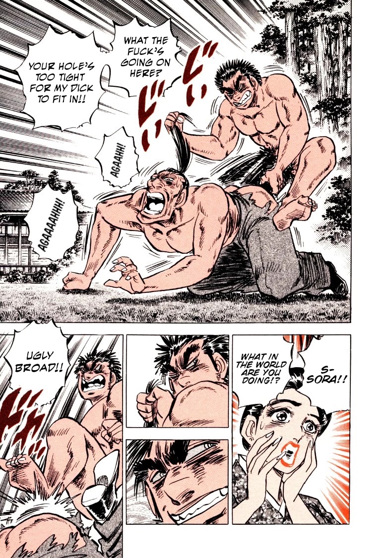 Sora yori Takaku (MIYASHITA Akira) chapter 79 page 13