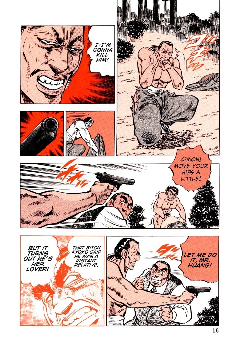 Sora yori Takaku (MIYASHITA Akira) chapter 79 page 16