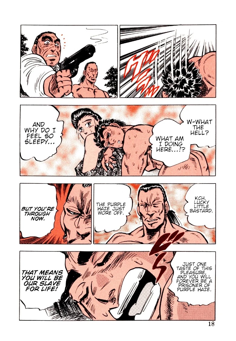 Sora yori Takaku (MIYASHITA Akira) chapter 79 page 18