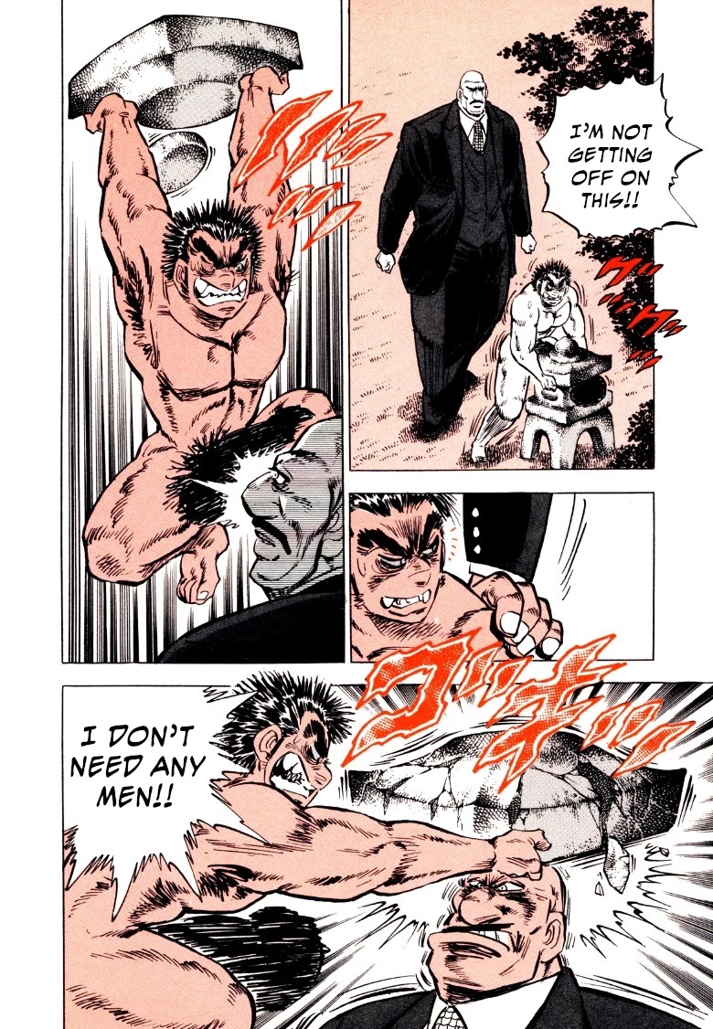 Sora yori Takaku (MIYASHITA Akira) chapter 79 page 6