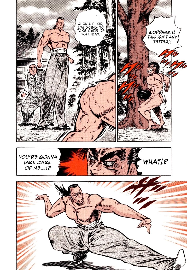 Sora yori Takaku (MIYASHITA Akira) chapter 79 page 8