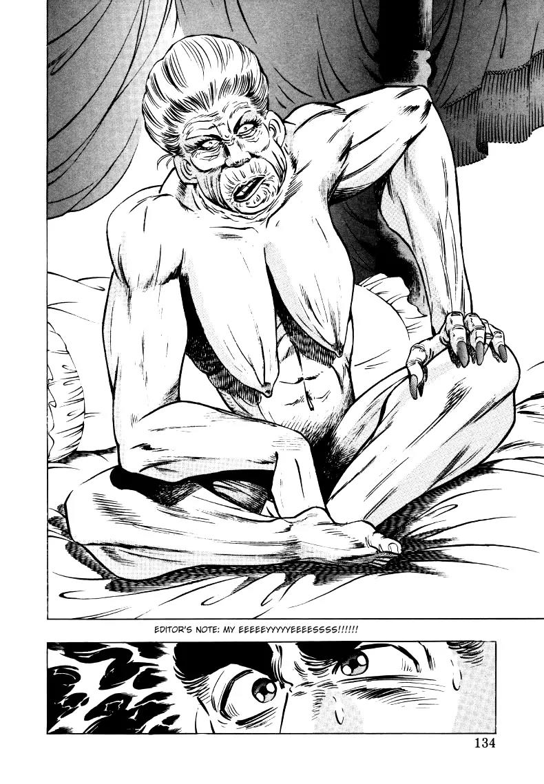 Sora yori Takaku (MIYASHITA Akira) chapter 8 page 8