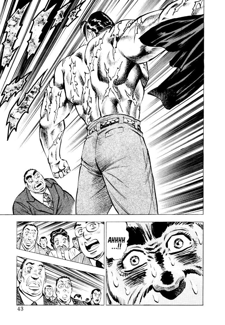Sora yori Takaku (MIYASHITA Akira) chapter 81 page 9