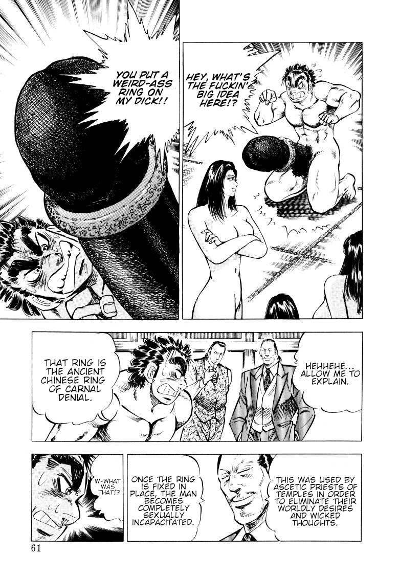 Sora yori Takaku (MIYASHITA Akira) chapter 82 page 10