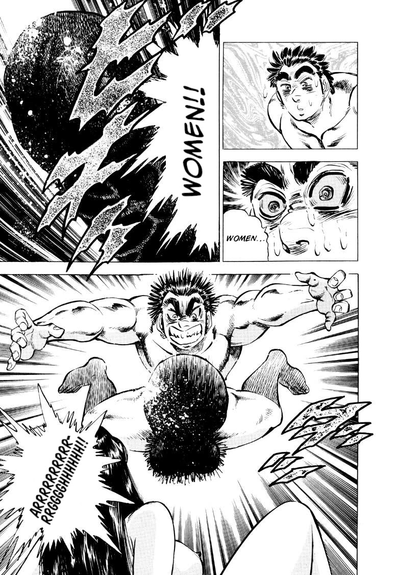 Sora yori Takaku (MIYASHITA Akira) chapter 82 page 8