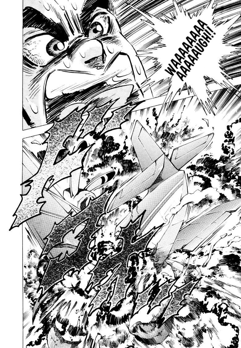 Sora yori Takaku (MIYASHITA Akira) chapter 83 page 14