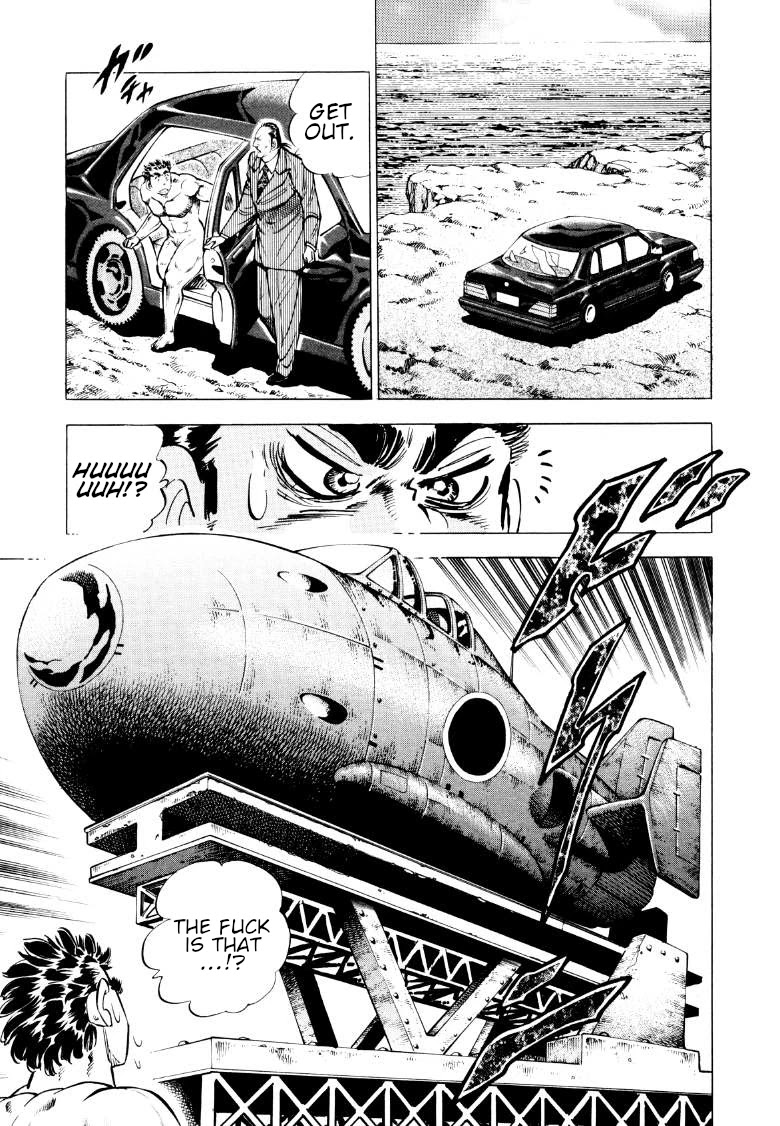 Sora yori Takaku (MIYASHITA Akira) chapter 83 page 3