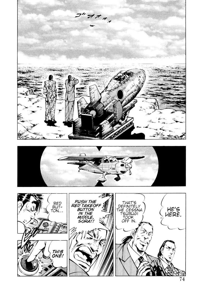 Sora yori Takaku (MIYASHITA Akira) chapter 83 page 8