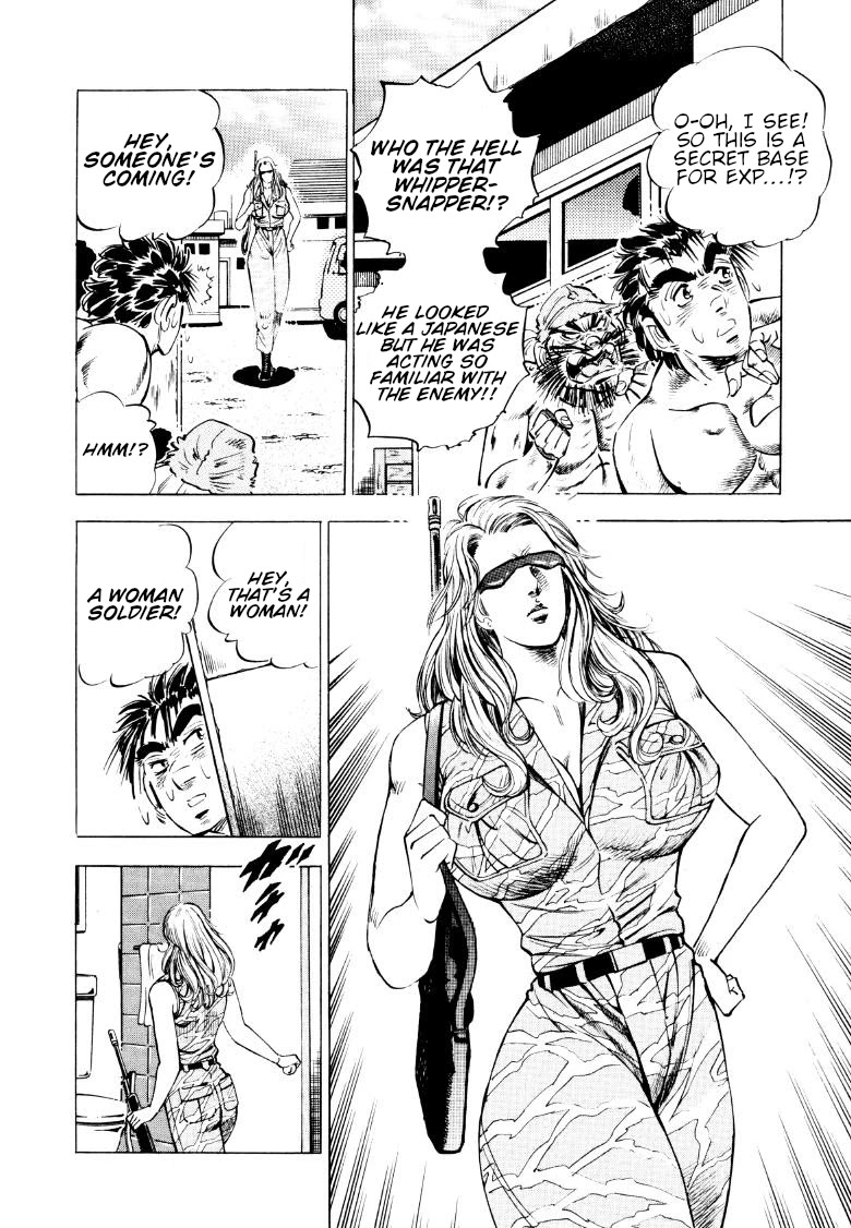 Sora yori Takaku (MIYASHITA Akira) chapter 86 page 12