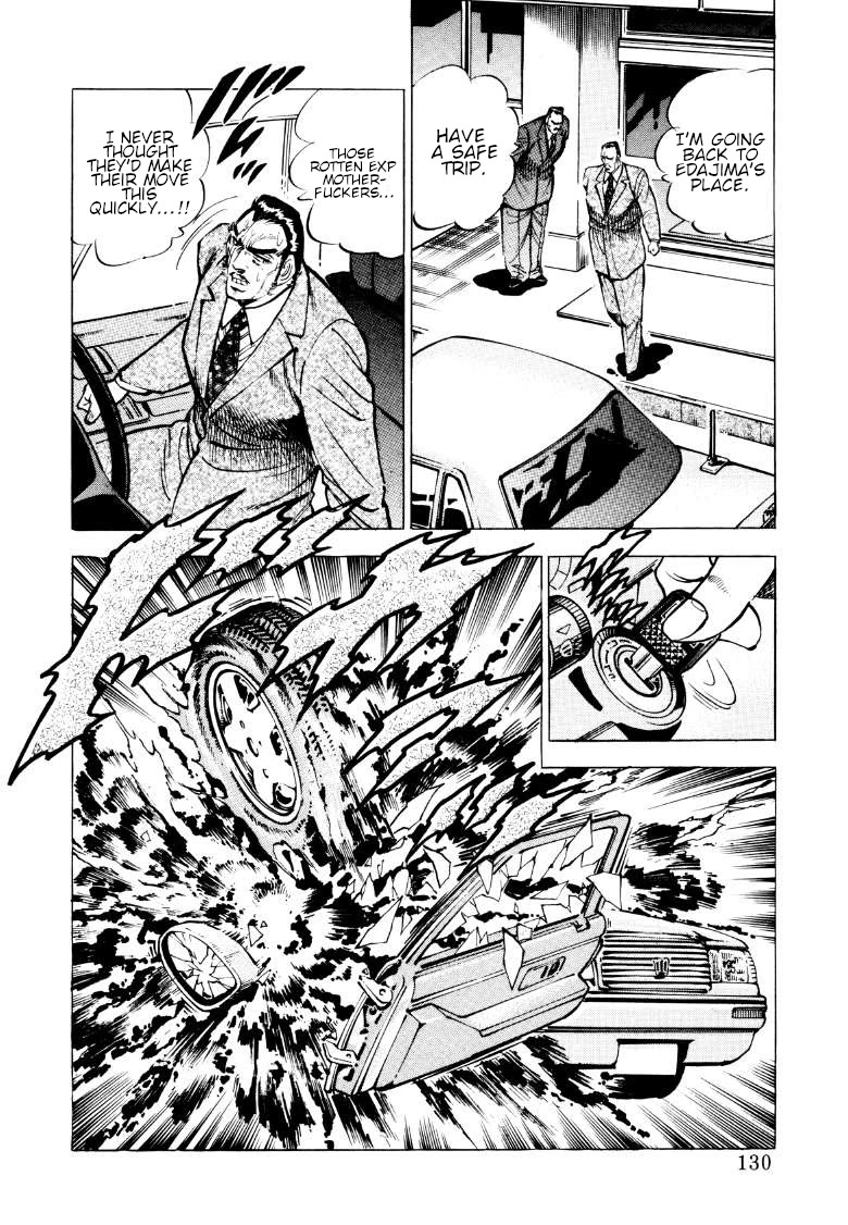 Sora yori Takaku (MIYASHITA Akira) chapter 86 page 16