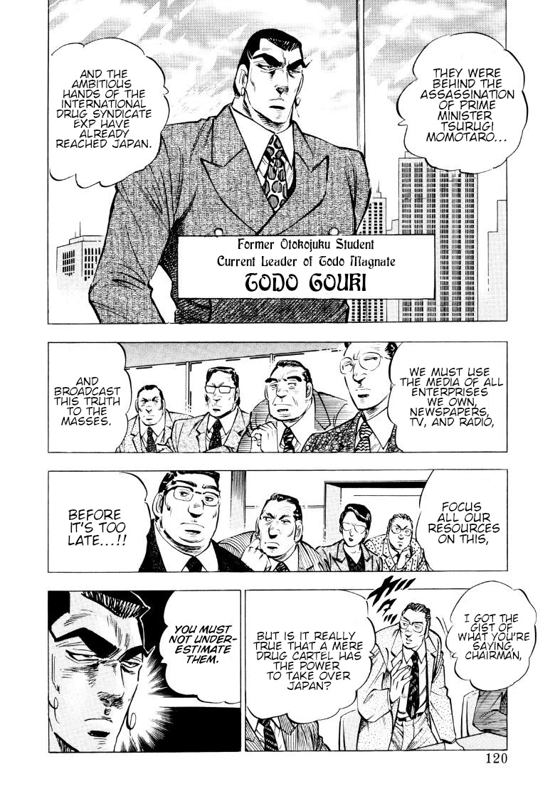 Sora yori Takaku (MIYASHITA Akira) chapter 86 page 6