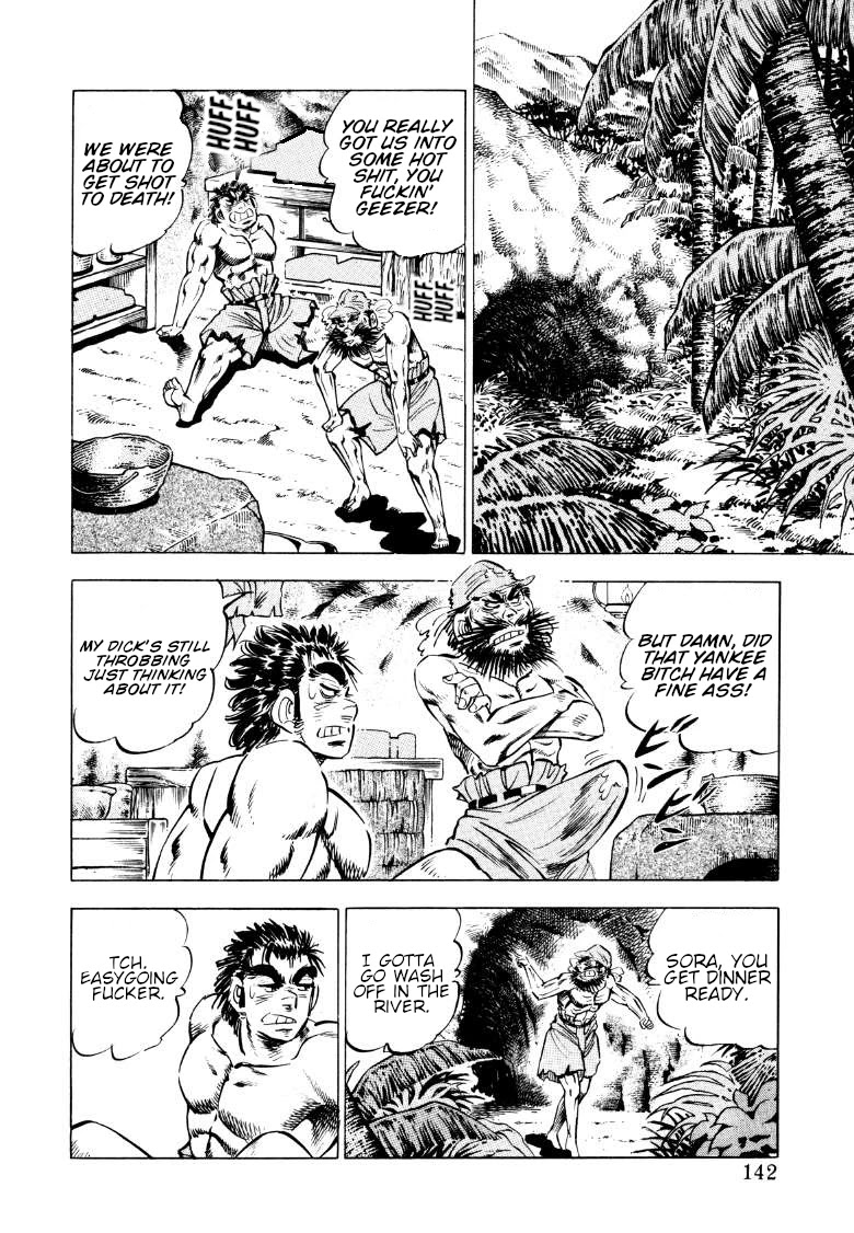 Sora yori Takaku (MIYASHITA Akira) chapter 87 page 12